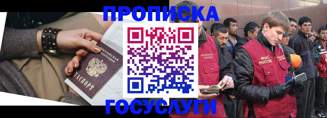 форма 3 в Камышлове